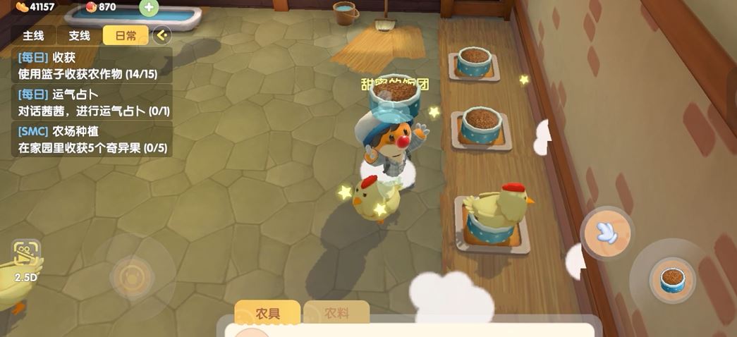 摩尔庄园养鸡怎么玩