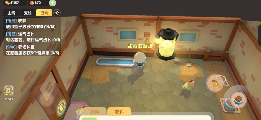 摩尔庄园养鸡怎么玩