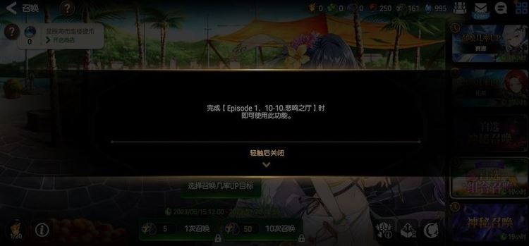 第七史诗怎样升级快一些
