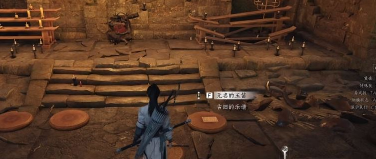 燕云十六声无面人怎么完成 燕云十六声无面人怎么完成