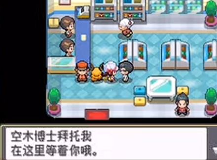 口袋妖怪心金去哪弄到波克比 口袋妖怪心金去哪弄到波克比