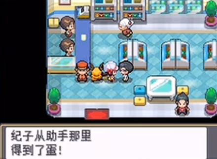 口袋妖怪心金去哪弄到波克比 口袋妖怪心金去哪弄到波克比
