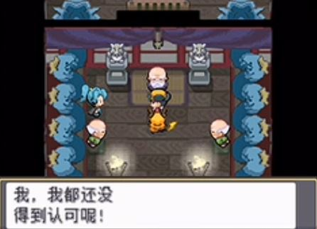 口袋妖怪心金去哪弄到迷你龙 口袋妖怪心金去哪弄到迷你龙