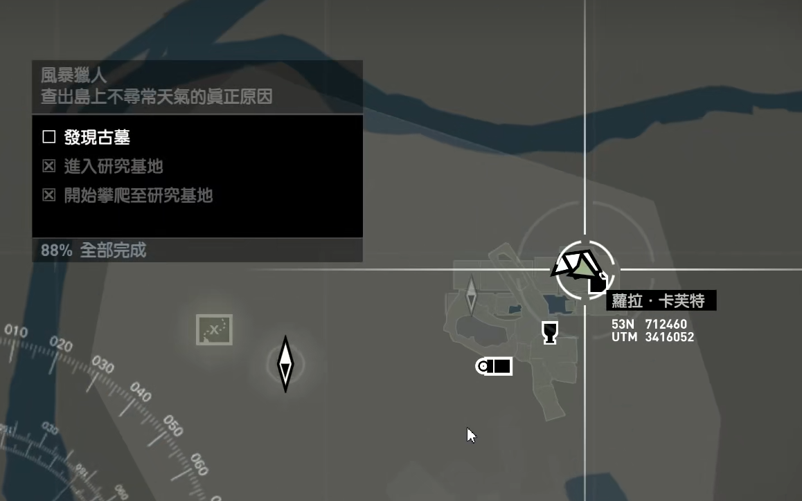 古墓丽影研究基地怎么出来 古墓丽影研究基地怎么出来