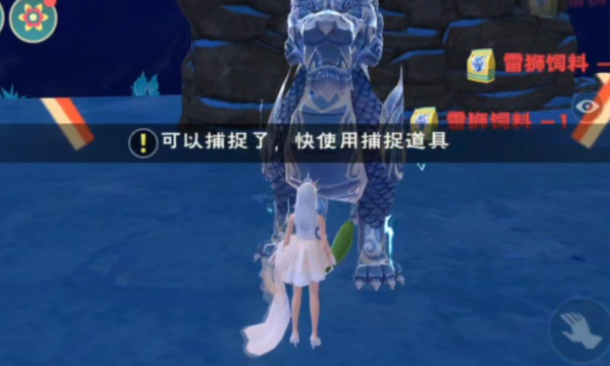 创造与魔法魔法书如何制作和使用 创造与魔法魔法书如何制作和使用