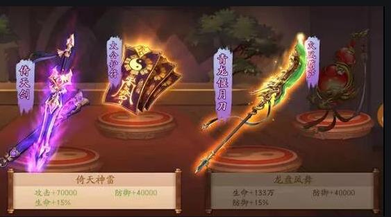少年三国志二多少级开启神兵玩法 少年三国志二多少级开启神兵玩法