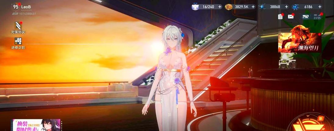 深空之眼每日该做什么