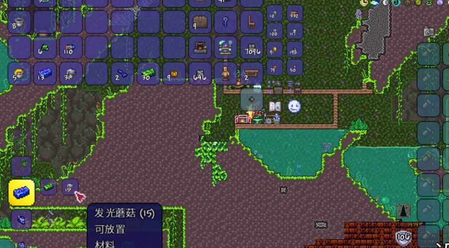 泰拉瑞亚蘑菇矿挖爪如何制作