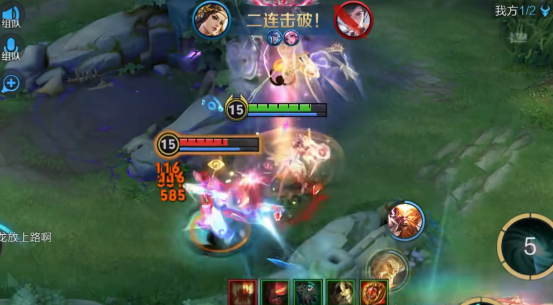 王者荣耀虞姬铭文与出装是什么