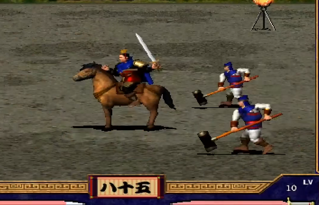 三国群英传2曹操开局怎么玩 三国群英传2曹操开局怎么玩