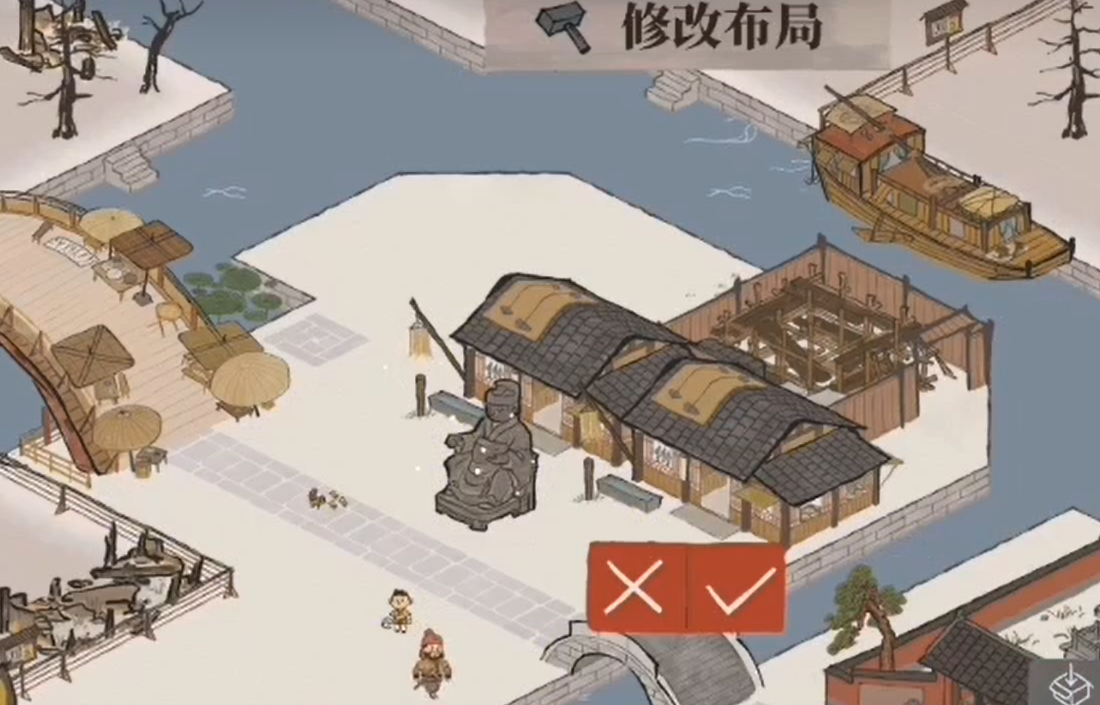江南百景图怎样把路毁掉 江南百景图怎样把路毁掉