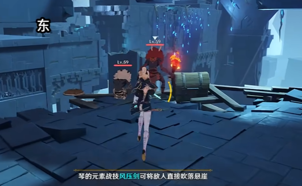 原神琴传说任务怎么做