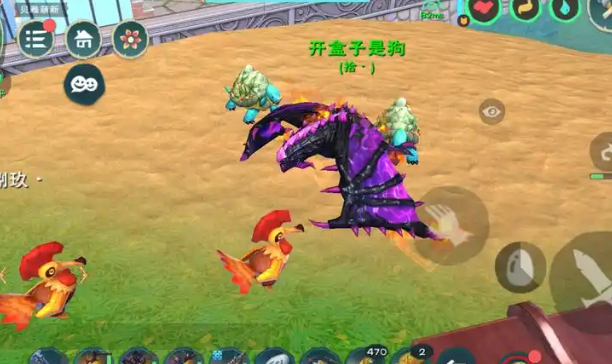 创造与魔法怎么抓到白金蜥蜴