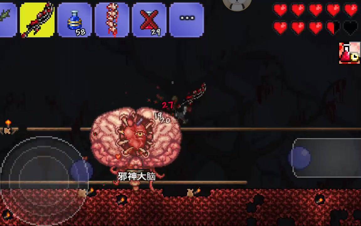 泰拉瑞亚死亡使者镐怎么制作