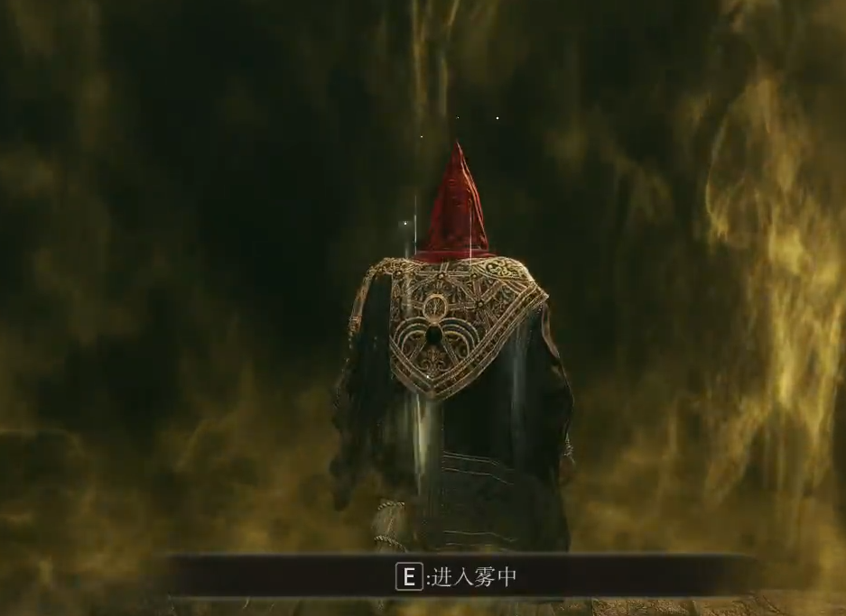艾尔登法环黄金大弯弧怎么用