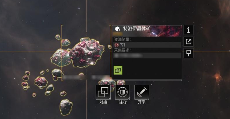 无尽的拉格朗日怎么摆放矿区 无尽的拉格朗日怎么摆放矿区