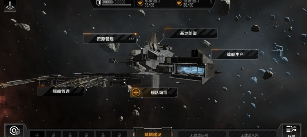 无尽的拉格朗日怎么弄策略值