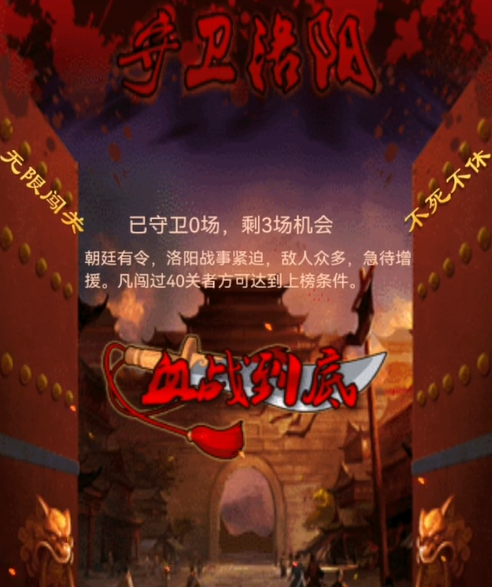 大掌门卡6平均多少级 大掌门卡6平均多少级