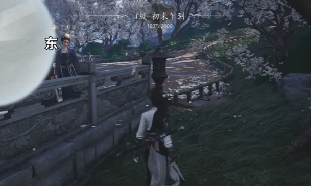 燕云十六声临江驿中的物资如何全收集 燕云十六声临江驿中的物资如何全收集