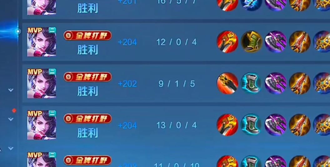 王者荣耀刺客荆轲怎么出装