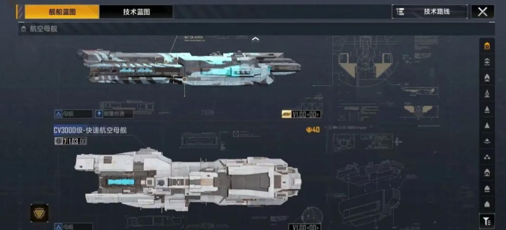 无尽的拉格朗日前哨站怎么安排 无尽的拉格朗日前哨站怎么安排