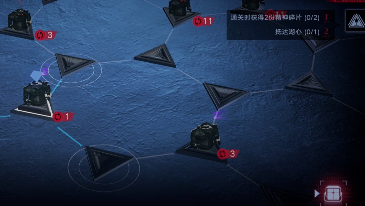 无期迷途810怎么过 无期迷途810怎么过