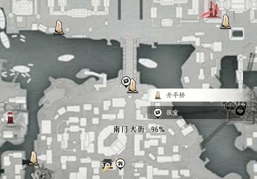 燕云十六声生平桥在哪 燕云十六声生平桥在哪