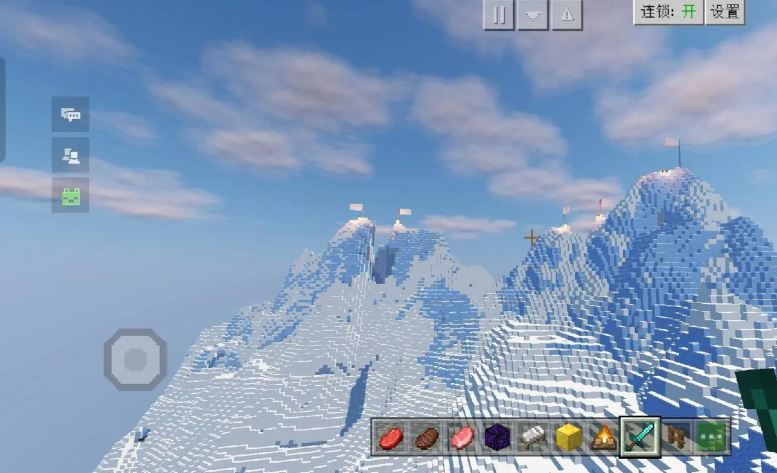 我的世界雪块怎么制作