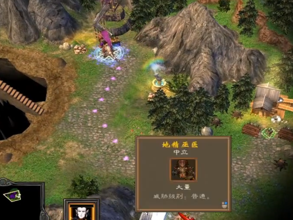 英雄无敌5地牢术士怎么玩 英雄无敌5地牢术士怎么玩