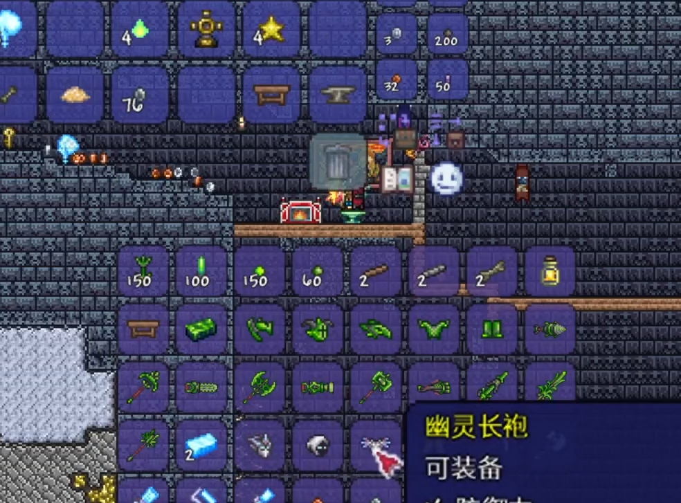 泰拉瑞亚幽灵套怎么做