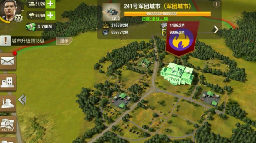 二战风云第二座城建什么 二战风云第二座城建什么