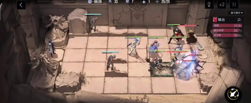无期迷途9-2怎么过 无期迷途9-2怎么过