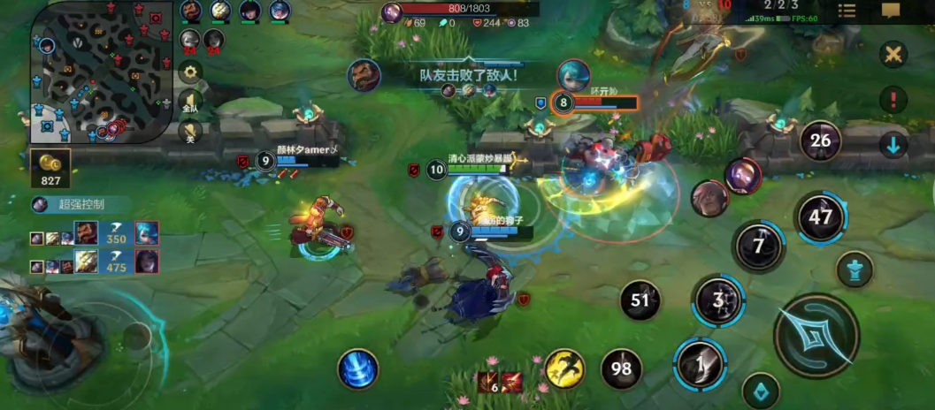 英雄联盟手游发条怎么打卡牌 英雄联盟手游发条怎么打卡牌