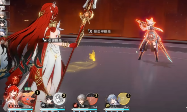 崩坏星穹铁道姬子启行专属成就如何解锁