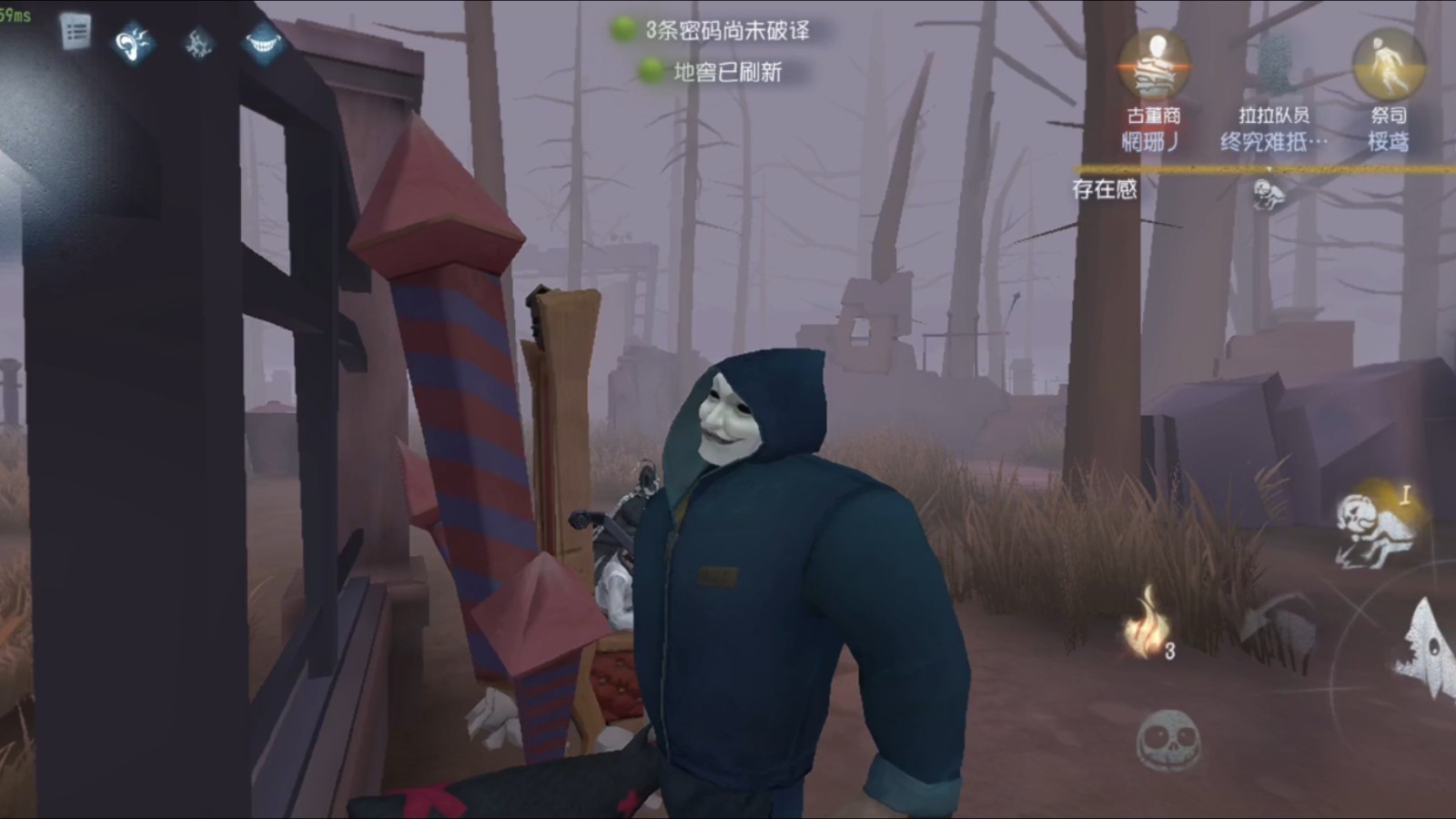 第五人格厂长佣兵怎么抓 第五人格厂长佣兵怎么抓