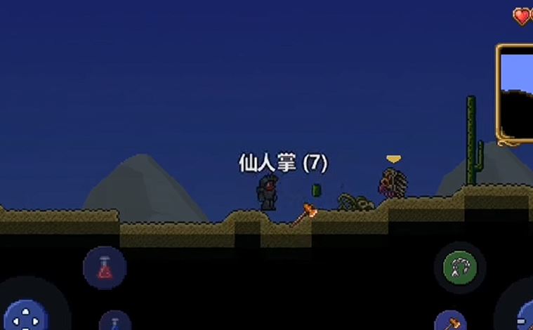 泰拉瑞亚仙人掌镐怎么制作