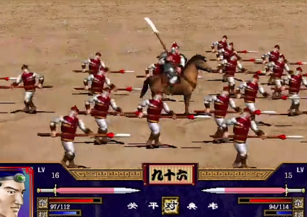 三国群英传2骑兵怎么用