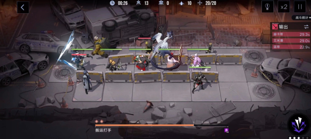 无期迷途淘金狂热怎么过 无期迷途淘金狂热怎么过