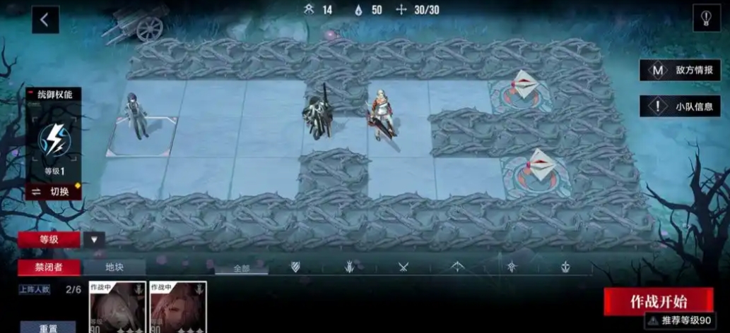 无期迷途的建筑怎么玩 无期迷途的建筑怎么玩