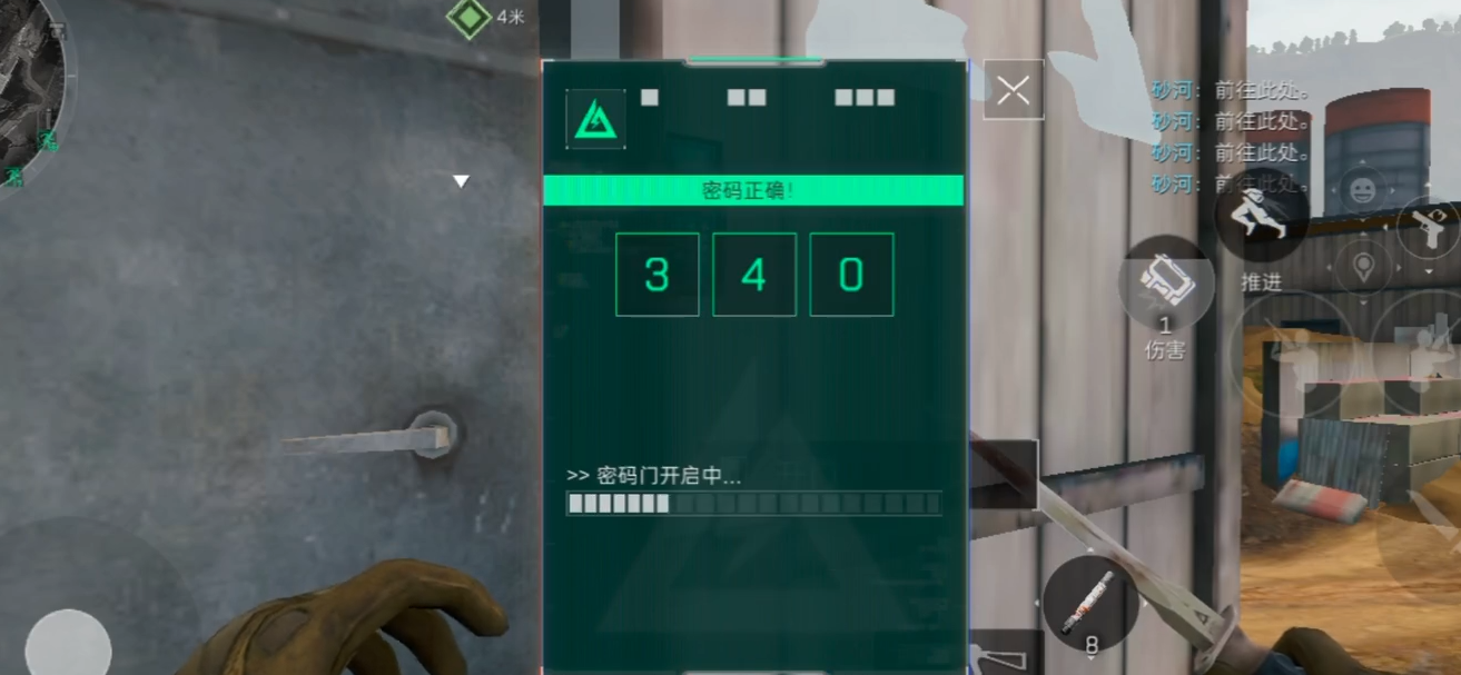 三角洲行动五级头在哪里拿 三角洲行动五级头在哪里拿