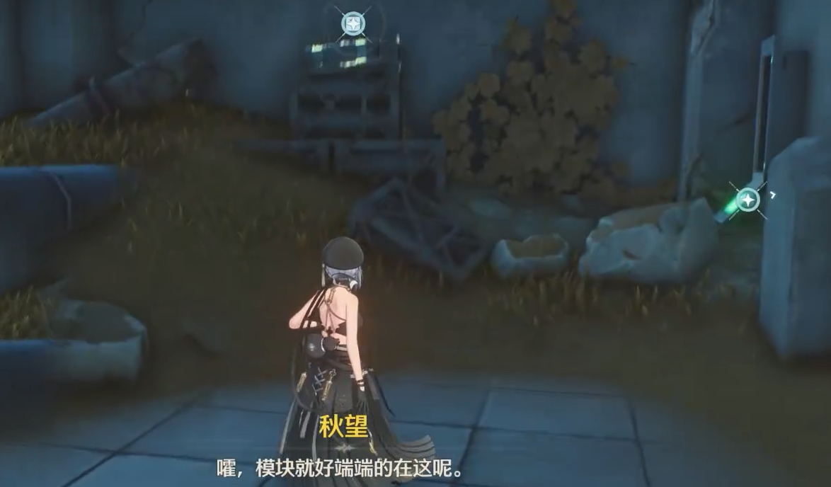 鸣潮天地旋恒如何开启 鸣潮天地旋恒如何开启