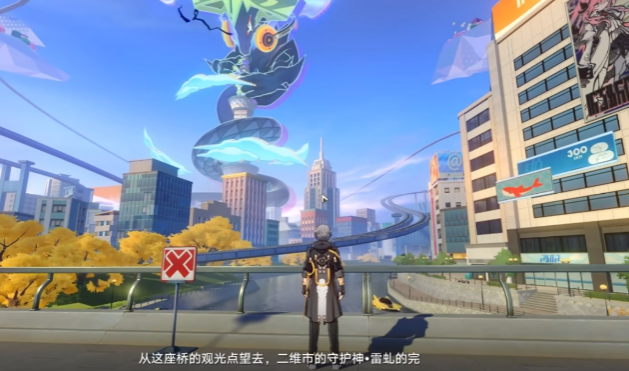 崩坏星穹铁道40新增成就怎么解锁