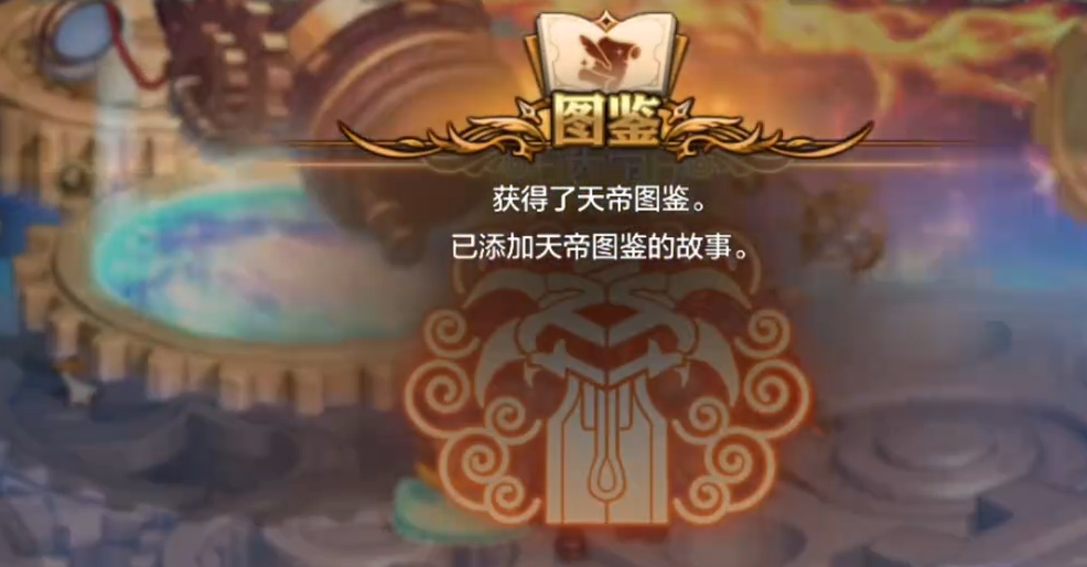 地下城与勇士在哪觉醒