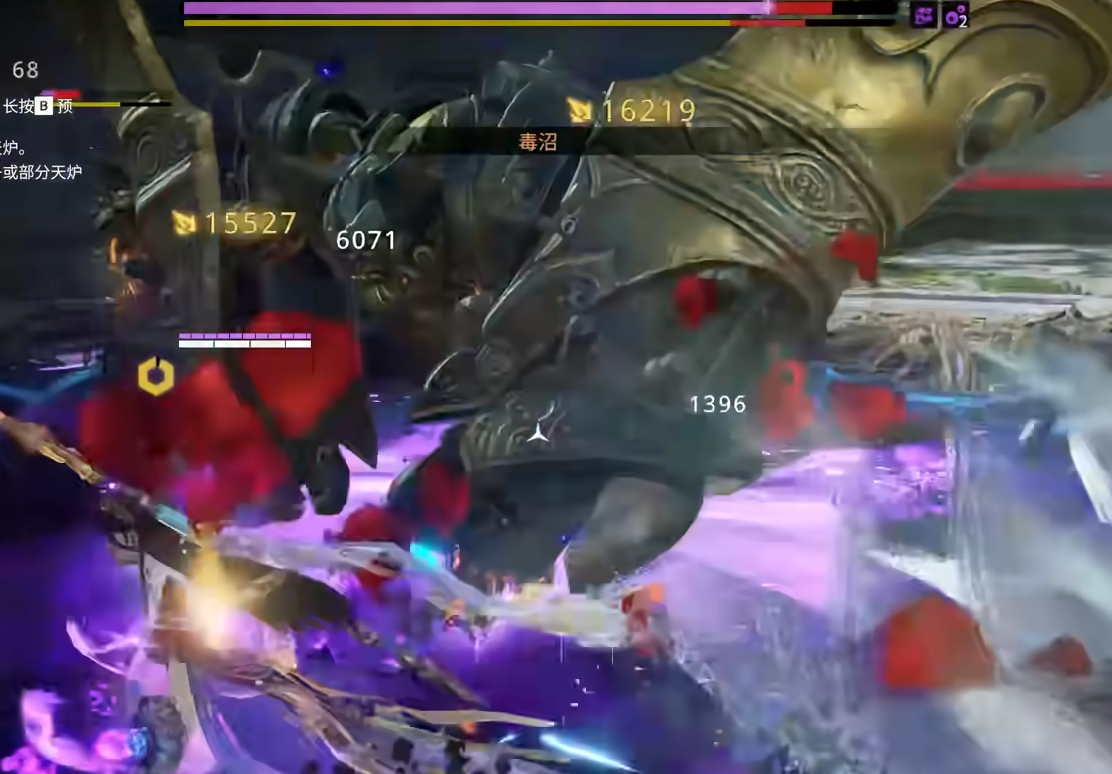 永劫无间征神殷紫萍怎么玩