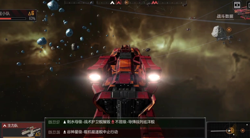 无尽的拉格朗日st59怎么样 无尽的拉格朗日st59怎么样