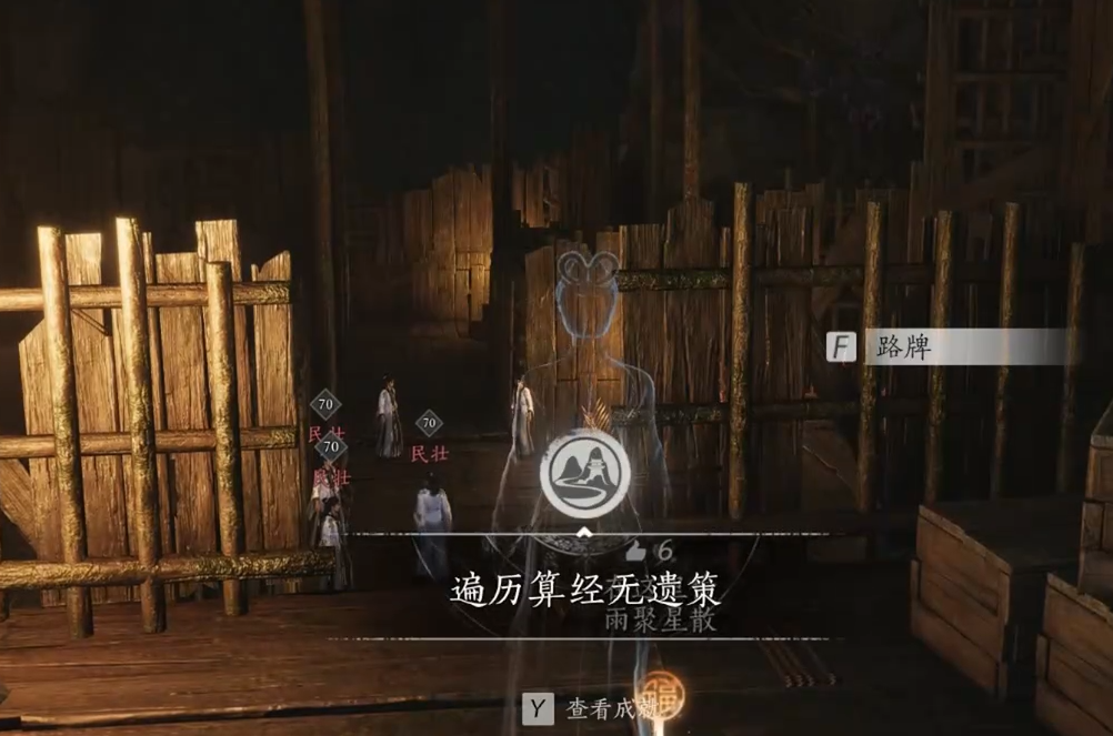 燕云十六声双剑怎么获得