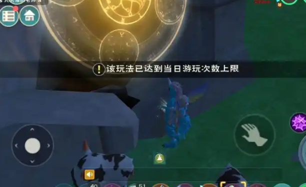 创造与魔法雪猛犸象在哪抓
