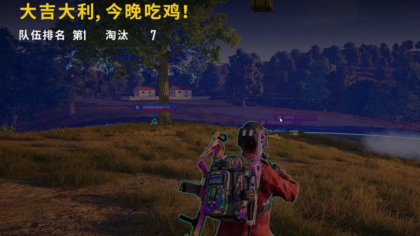 绝地求生步枪怎么全自动