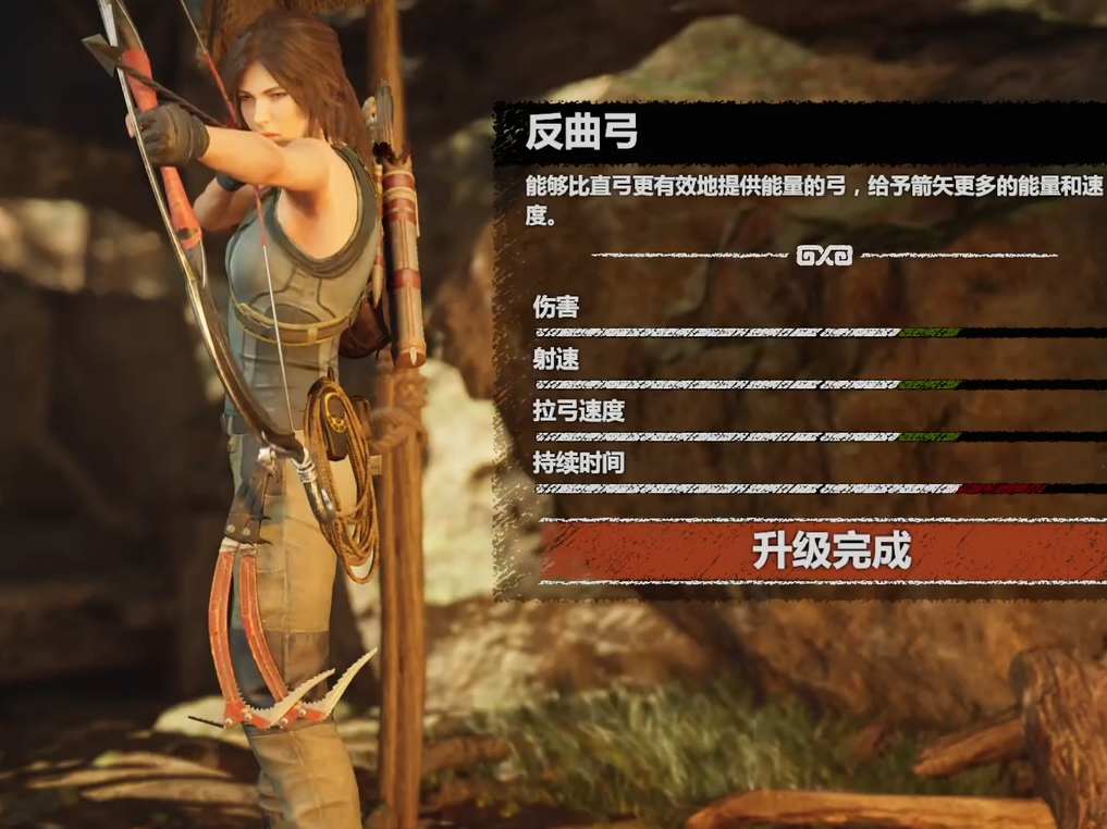 古墓丽影暗影有什么武器