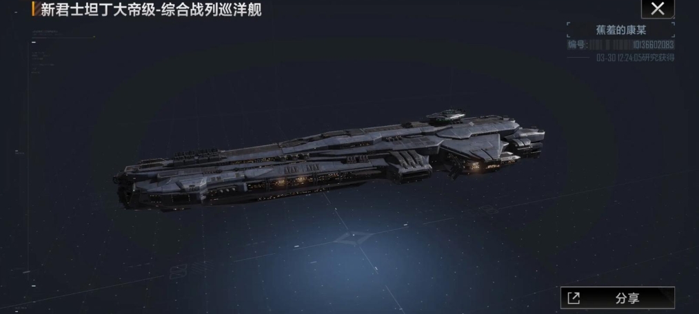 无尽的拉格朗日棕熊怎么样 无尽的拉格朗日棕熊怎么样